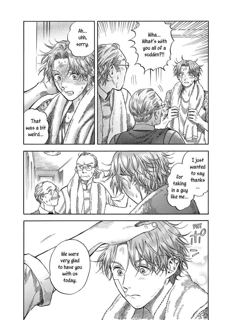 Page 26 Chapter 9 Hotel Metsäpeura e Youkoso