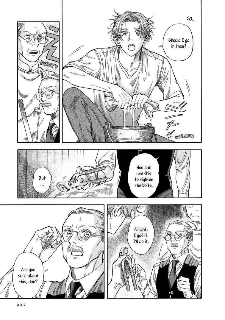 Page 7 Chapter 9 Hotel Metsäpeura e Youkoso