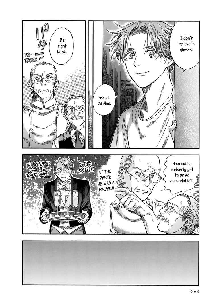 Page 8 Chapter 9 Hotel Metsäpeura e Youkoso