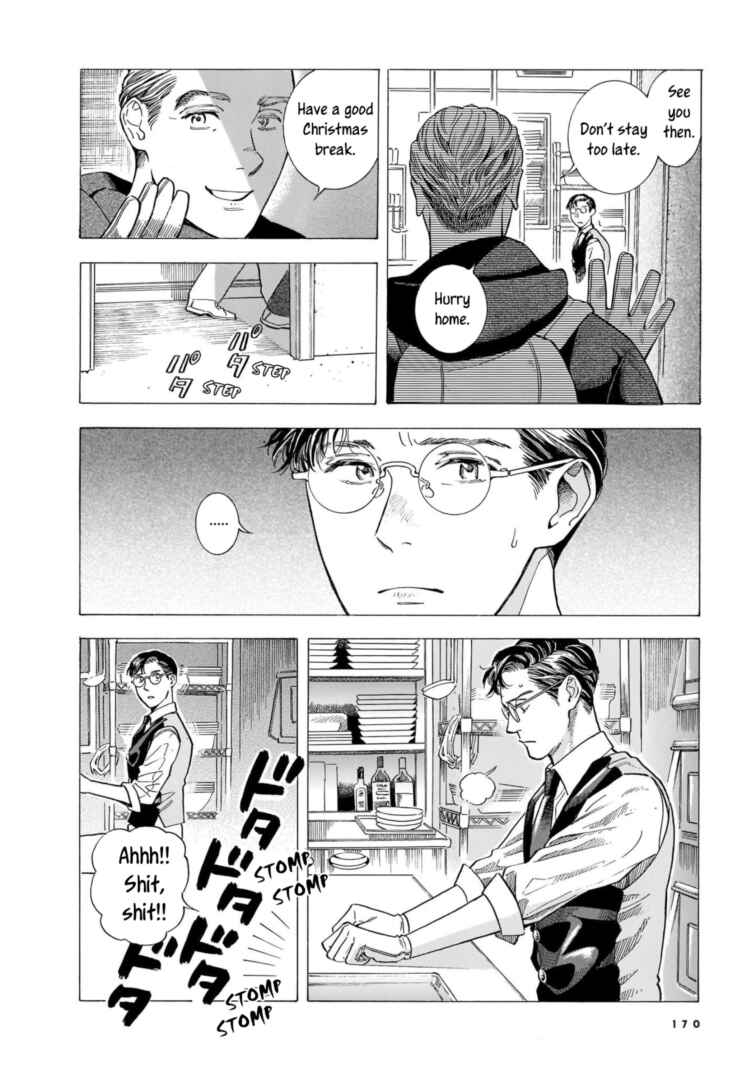 Page 10 Chapter 20 Hotel Metsäpeura e Youkoso
