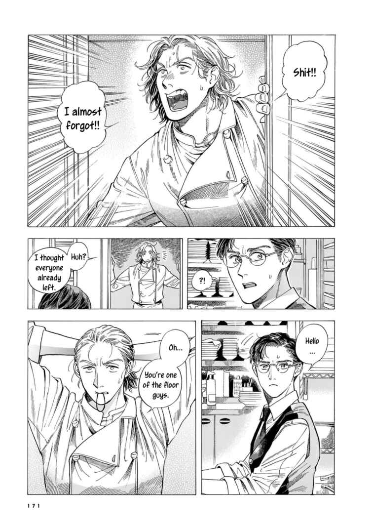 Page 11 Chapter 20 Hotel Metsäpeura e Youkoso