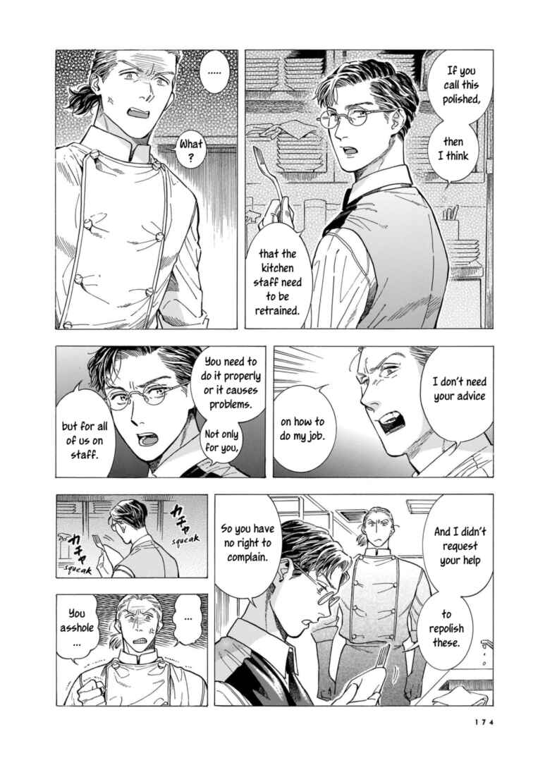 Page 14 Chapter 20 Hotel Metsäpeura e Youkoso