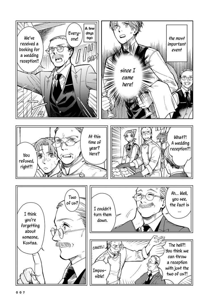 Page 6 Chapter 7 Hotel Metsäpeura e Youkoso