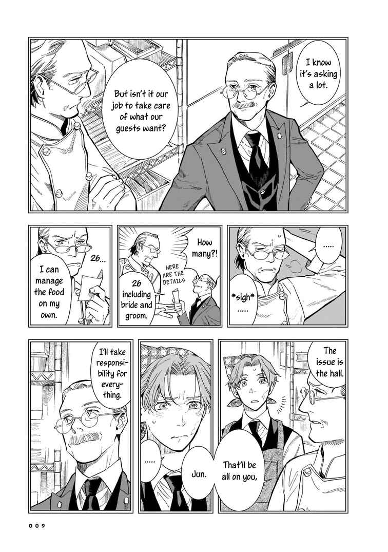 Page 8 Chapter 7 Hotel Metsäpeura e Youkoso