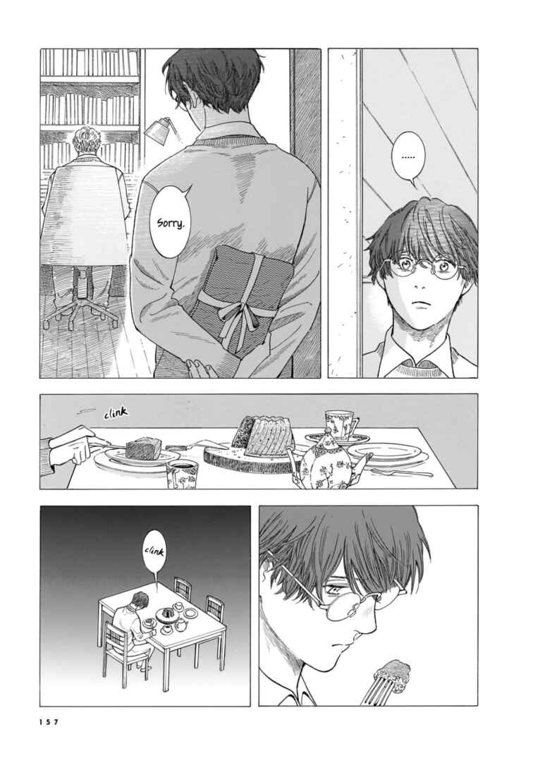 Page 11 Chapter 27 Hotel Metsäpeura e Youkoso