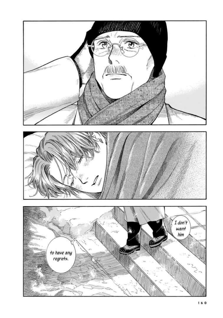 Page 14 Chapter 27 Hotel Metsäpeura e Youkoso