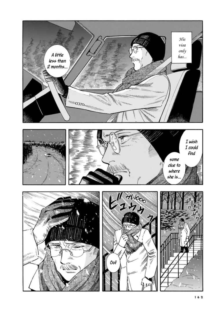 Page 16 Chapter 27 Hotel Metsäpeura e Youkoso