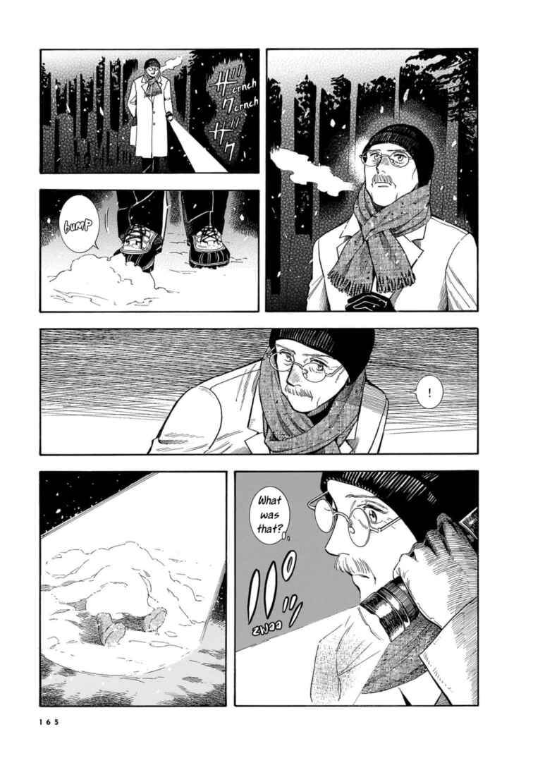 Page 19 Chapter 27 Hotel Metsäpeura e Youkoso