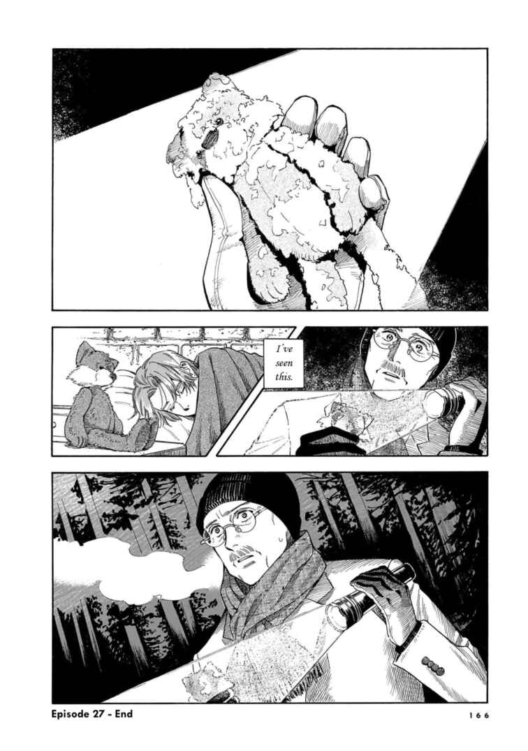 Page 20 Chapter 27 Hotel Metsäpeura e Youkoso