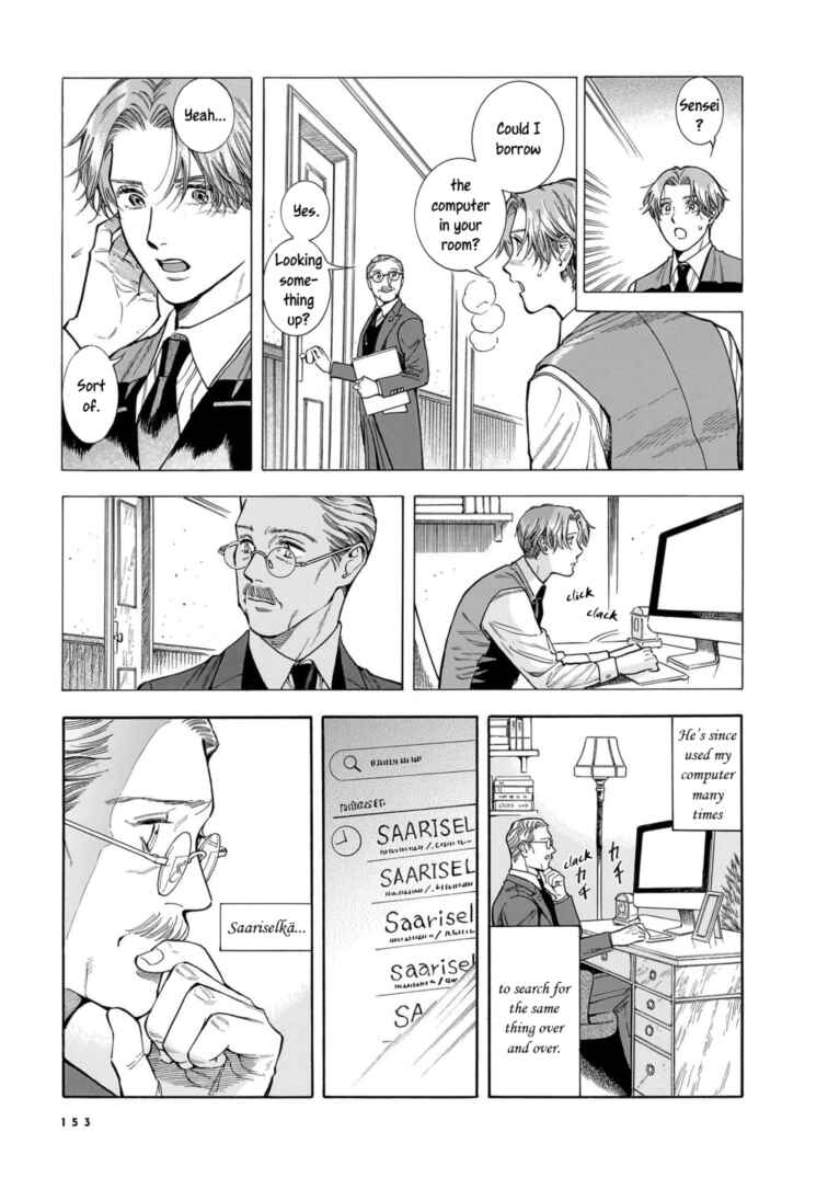 Page 7 Chapter 27 Hotel Metsäpeura e Youkoso