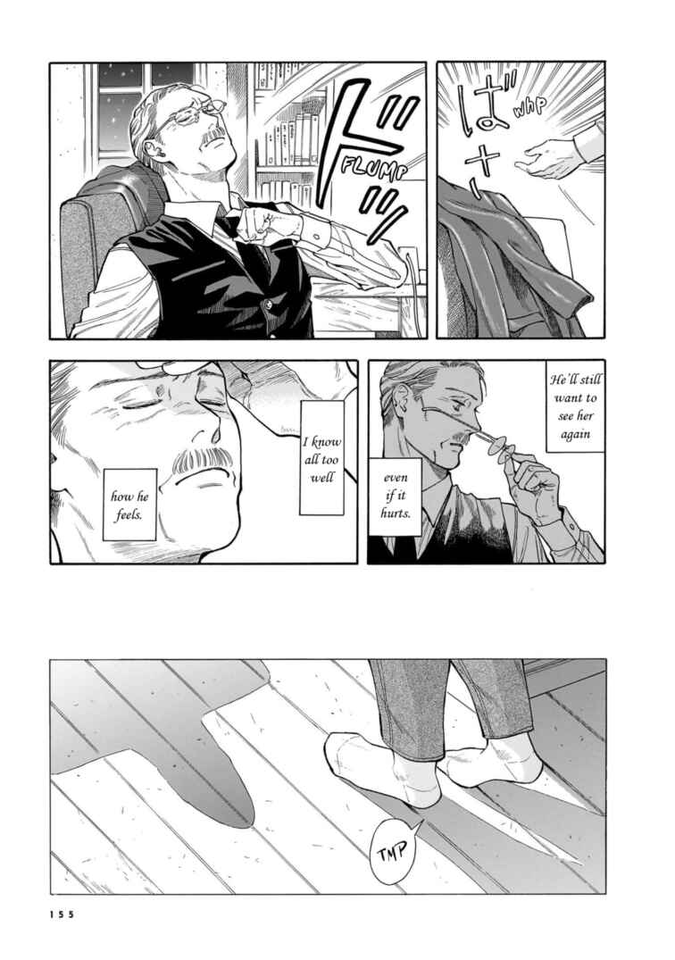Page 9 Chapter 27 Hotel Metsäpeura e Youkoso