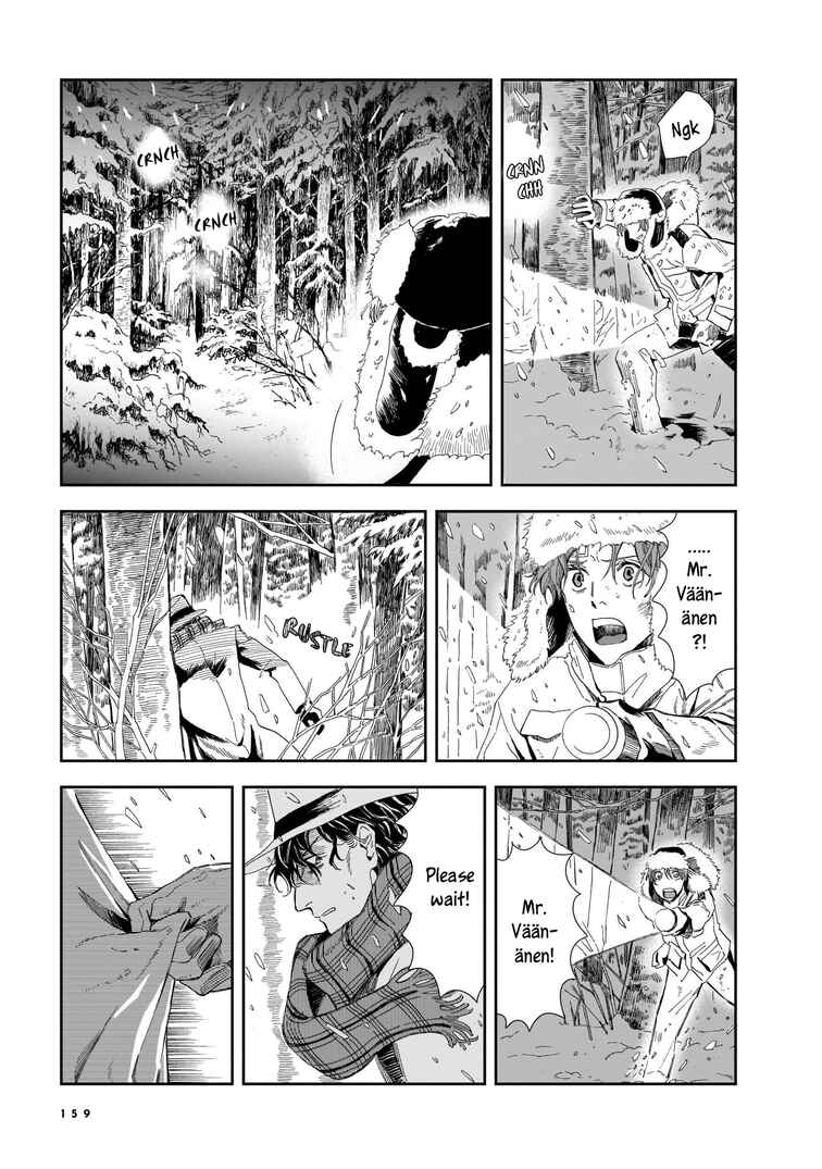 Page 11 Chapter 5 Hotel Metsäpeura e Youkoso