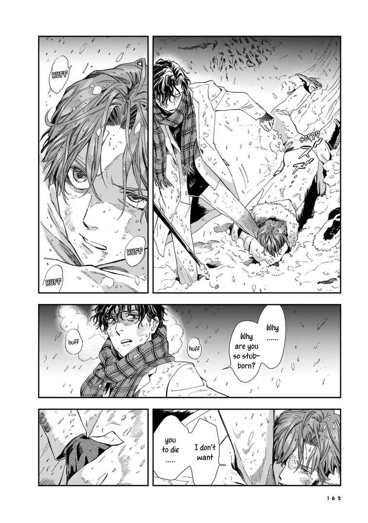 Page 14 Chapter 5 Hotel Metsäpeura e Youkoso