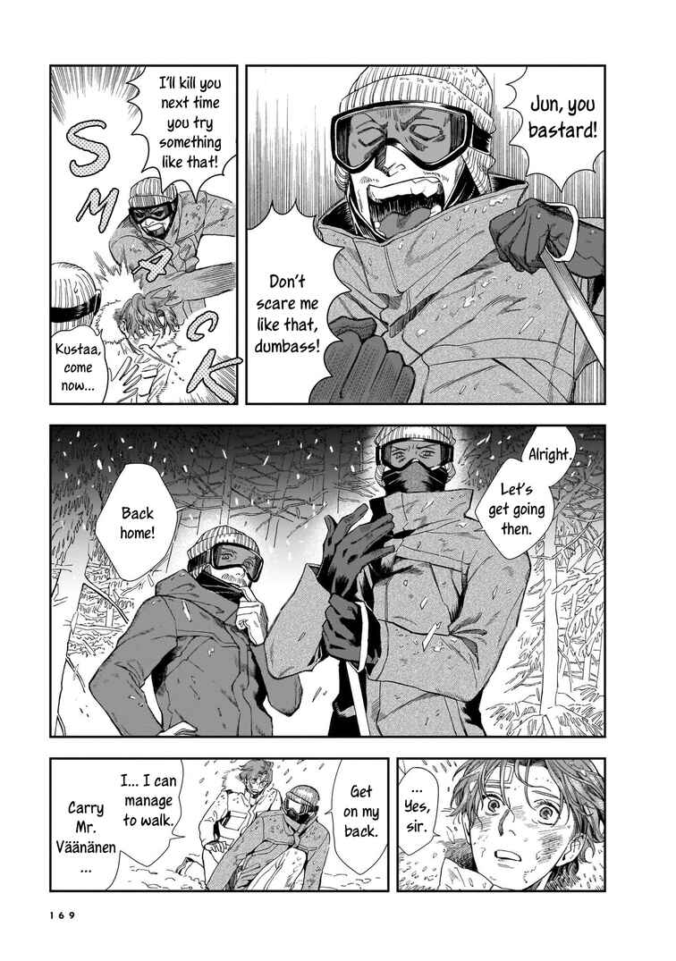 Page 21 Chapter 5 Hotel Metsäpeura e Youkoso