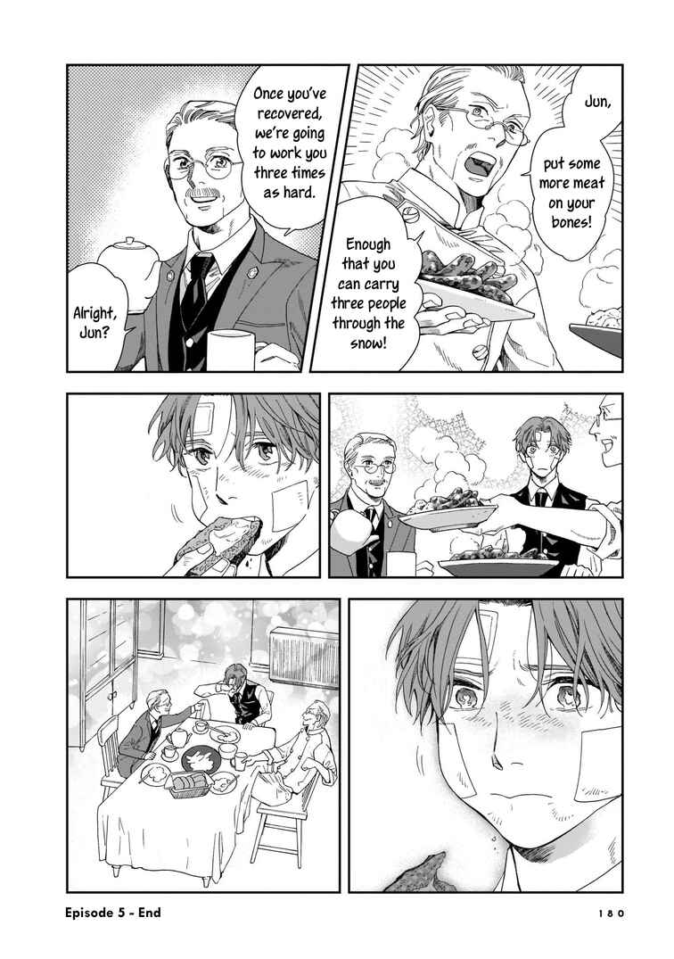 Page 32 Chapter 5 Hotel Metsäpeura e Youkoso