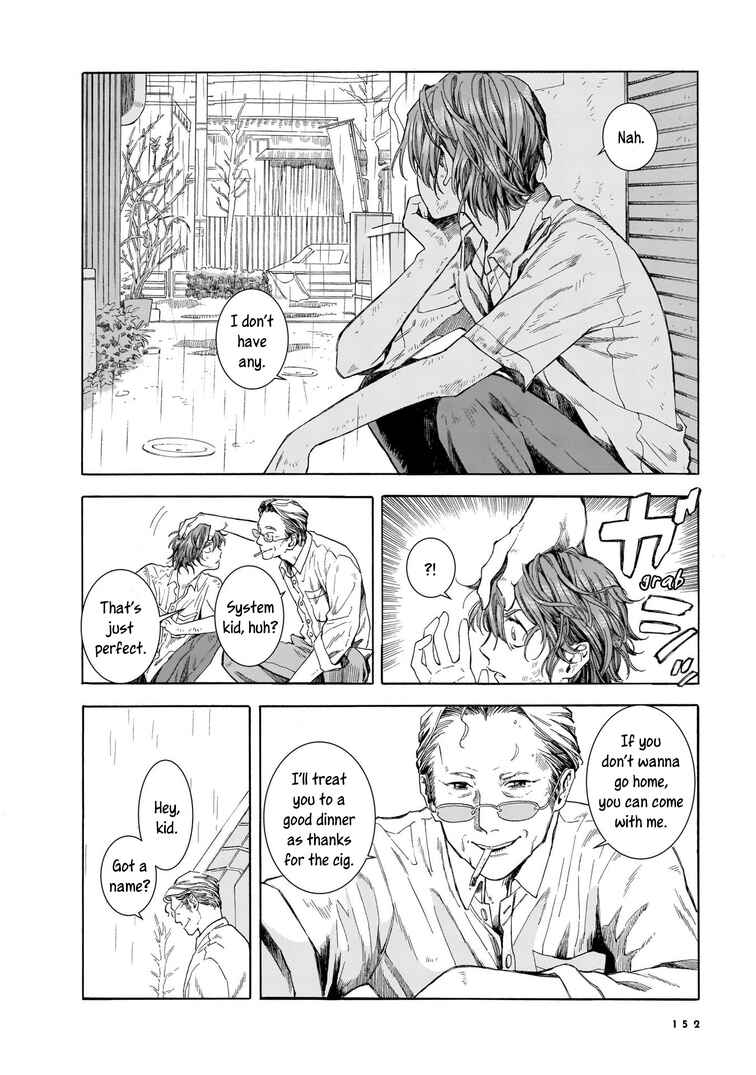 Page 4 Chapter 5 Hotel Metsäpeura e Youkoso