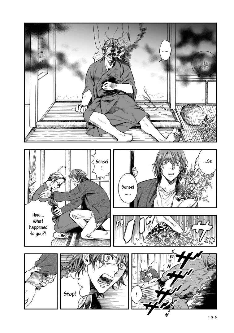 Page 8 Chapter 5 Hotel Metsäpeura e Youkoso