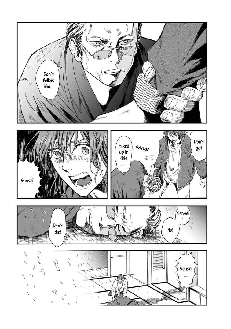 Page 9 Chapter 5 Hotel Metsäpeura e Youkoso
