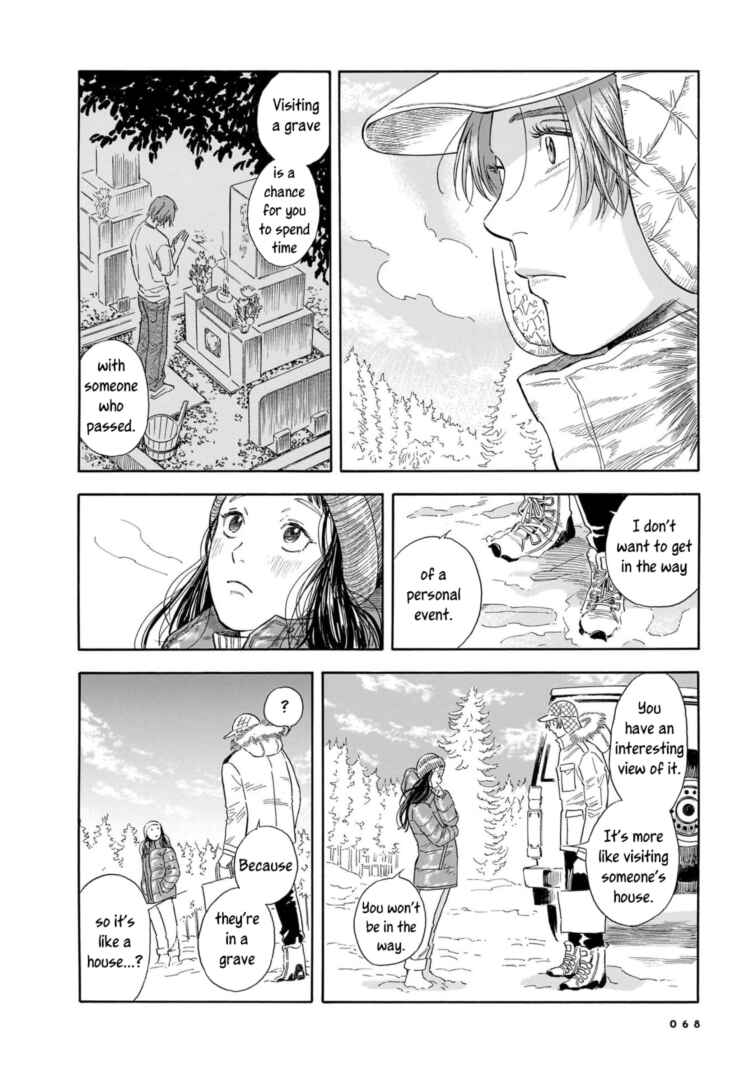 Page 18 Chapter 24 Hotel Metsäpeura e Youkoso