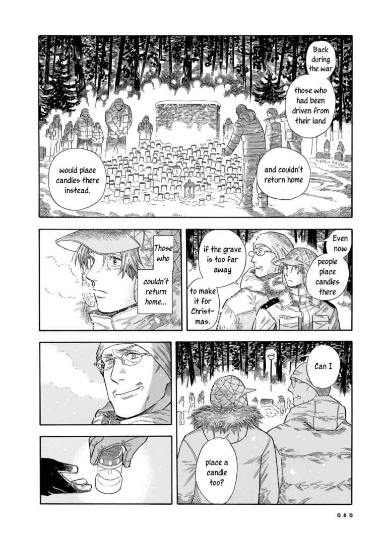 Page 29 Chapter 24 Hotel Metsäpeura e Youkoso