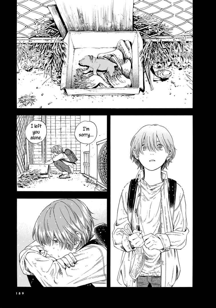 Page 20 Chapter 13 Hotel Metsäpeura e Youkoso