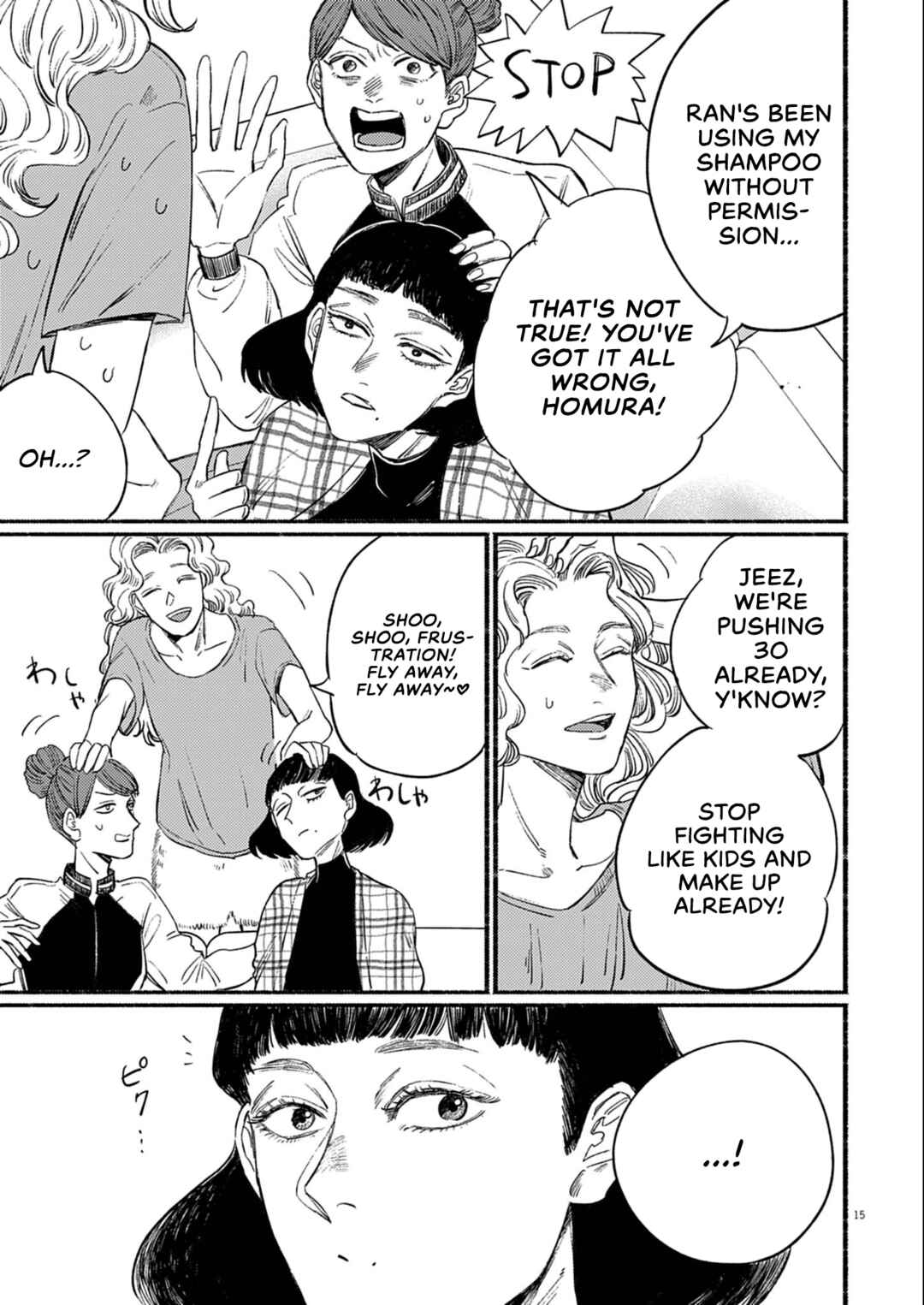 Page 15 Chapter 2 Sayonara Diamond