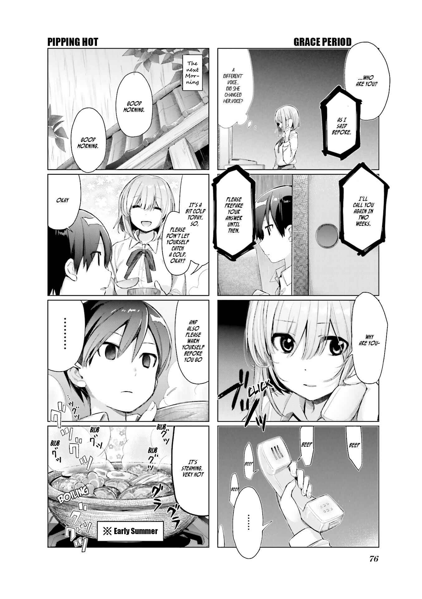 Page 3 Chapter 6 Amaetai Hi wa Soba ni Ite.