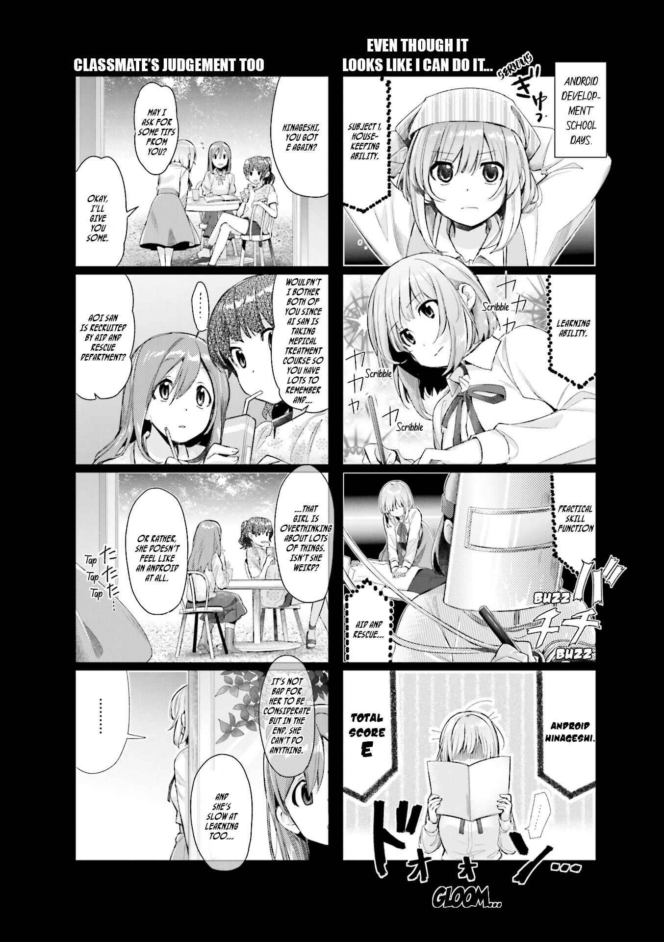 Page 5 Chapter 6 Amaetai Hi wa Soba ni Ite.