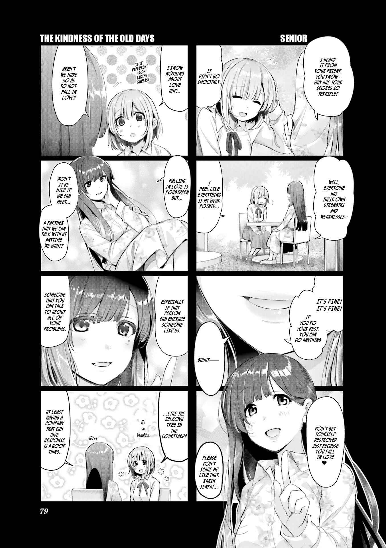 Page 6 Chapter 6 Amaetai Hi wa Soba ni Ite.