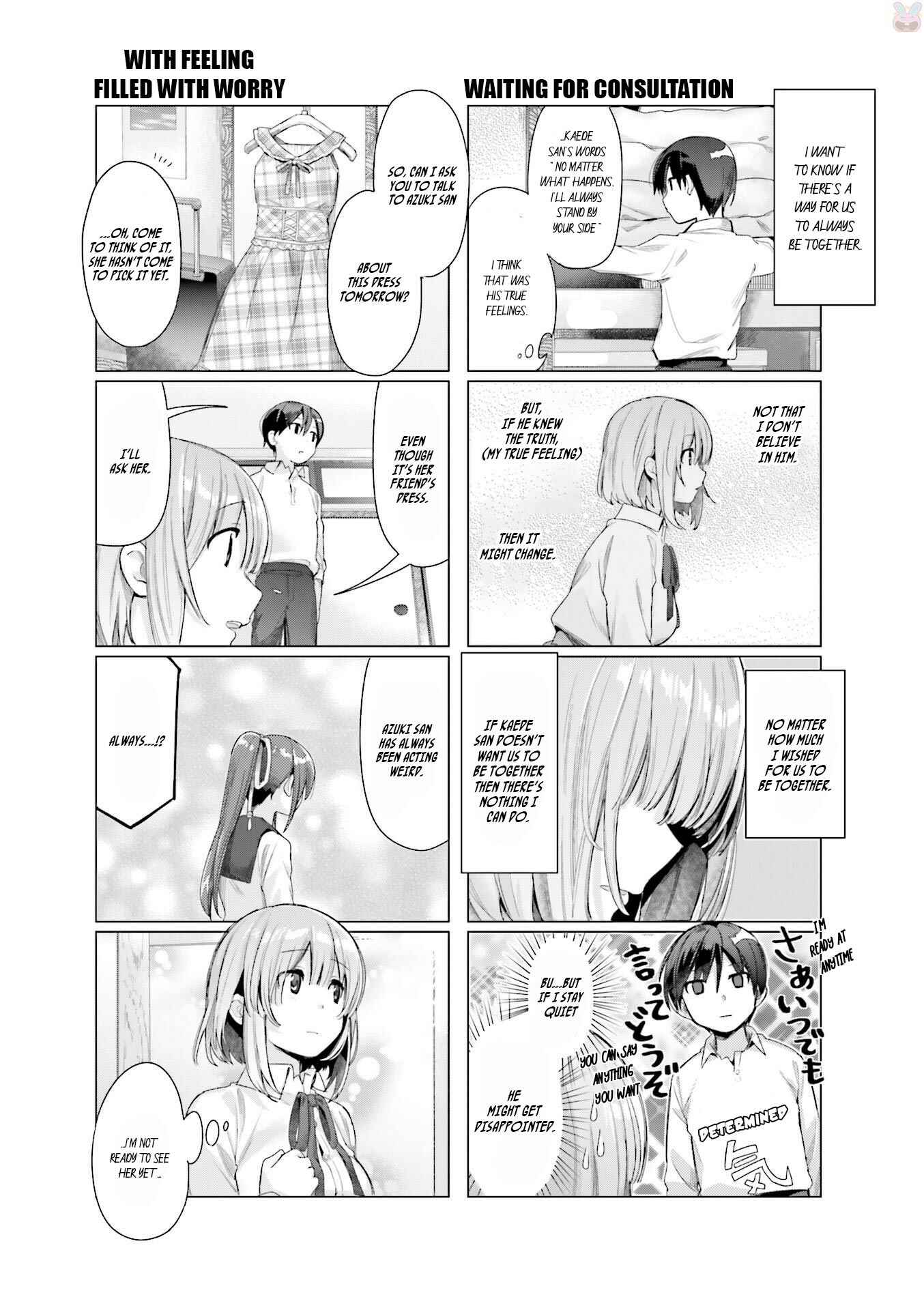Page 6 Chapter 8 Amaetai Hi wa Soba ni Ite.