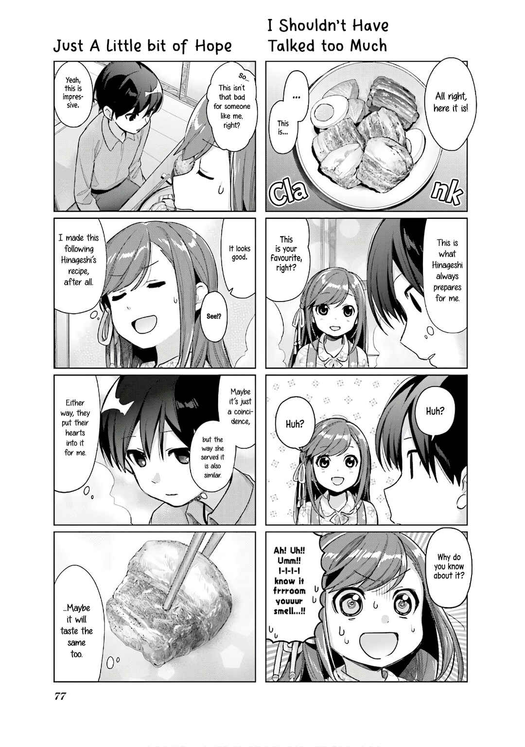 Page 7 Chapter 15 Amaetai Hi wa Soba ni Ite.