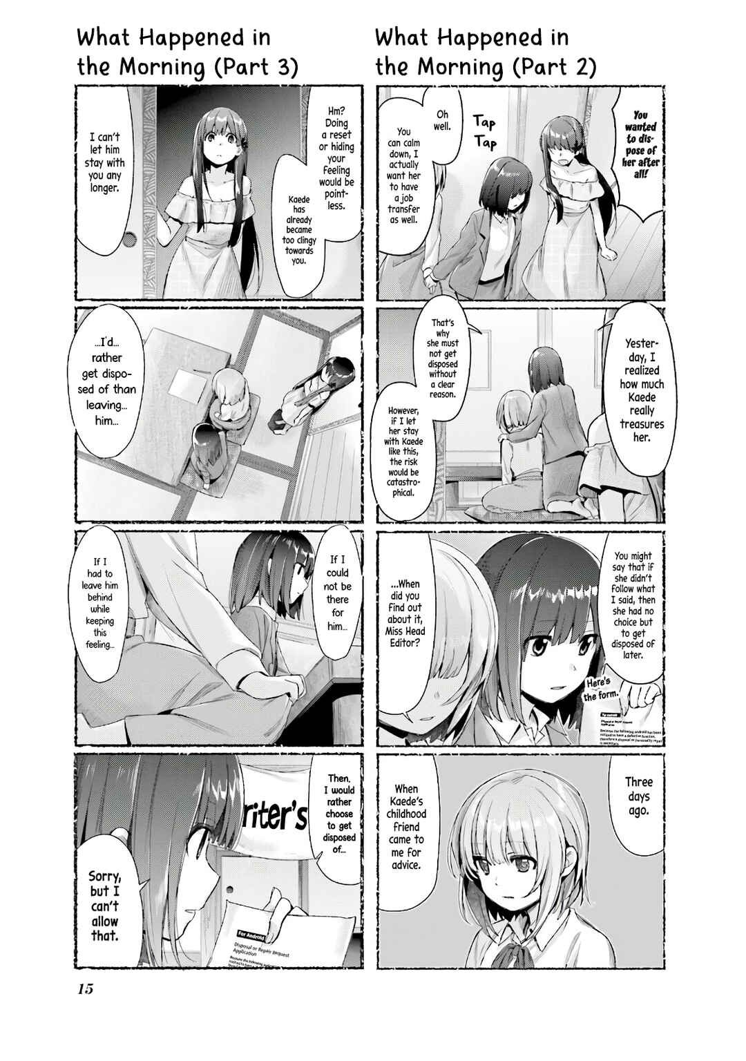Page 14 Chapter 10 Amaetai Hi wa Soba ni Ite.