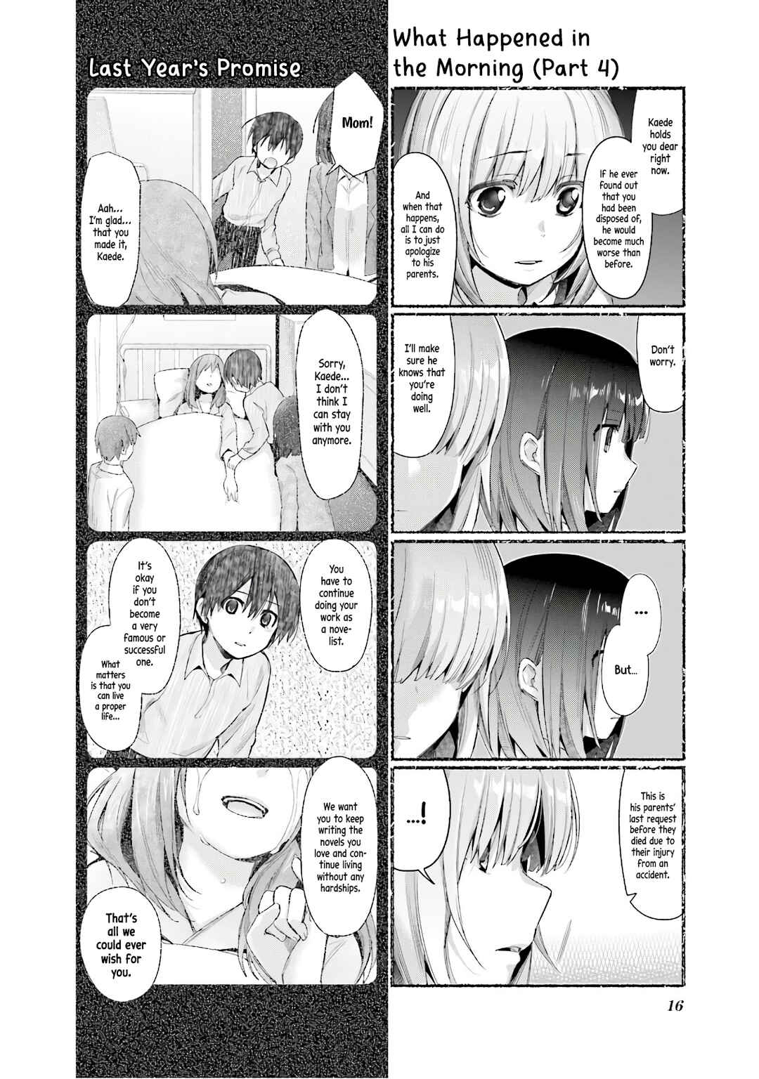 Page 15 Chapter 10 Amaetai Hi wa Soba ni Ite.