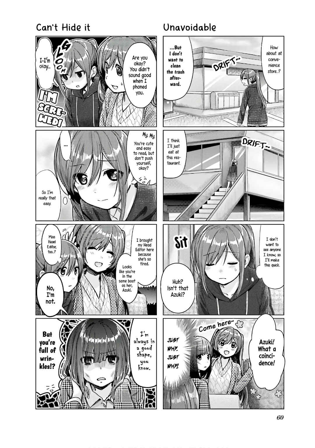 Page 4 Chapter 14 Amaetai Hi wa Soba ni Ite.