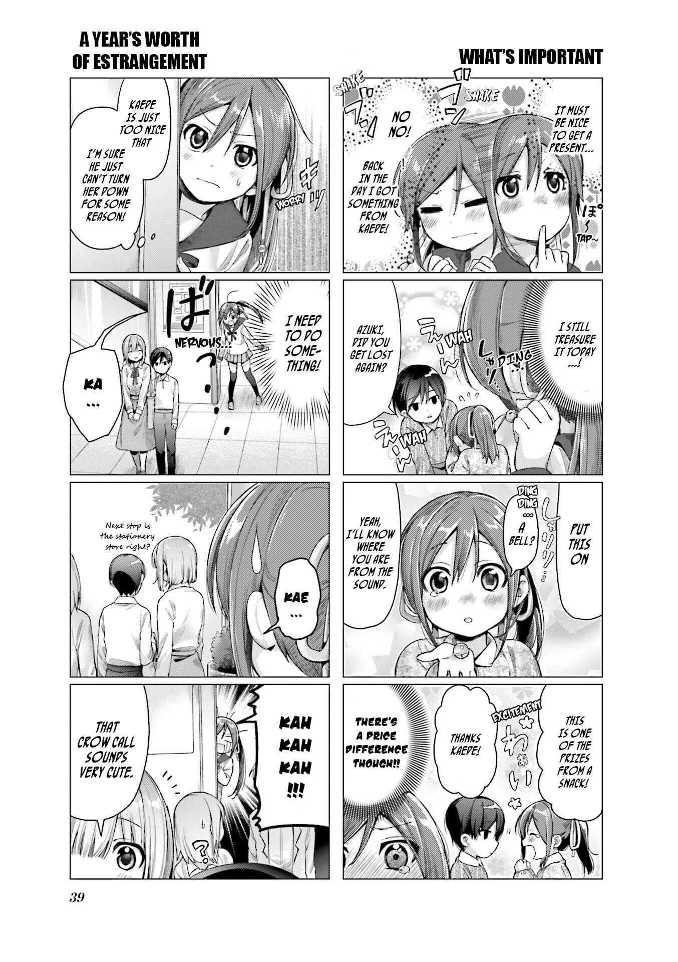 Page 6 Chapter 3 Amaetai Hi wa Soba ni Ite.