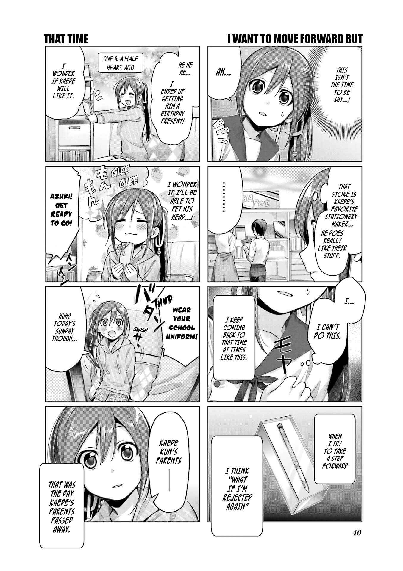Page 7 Chapter 3 Amaetai Hi wa Soba ni Ite.