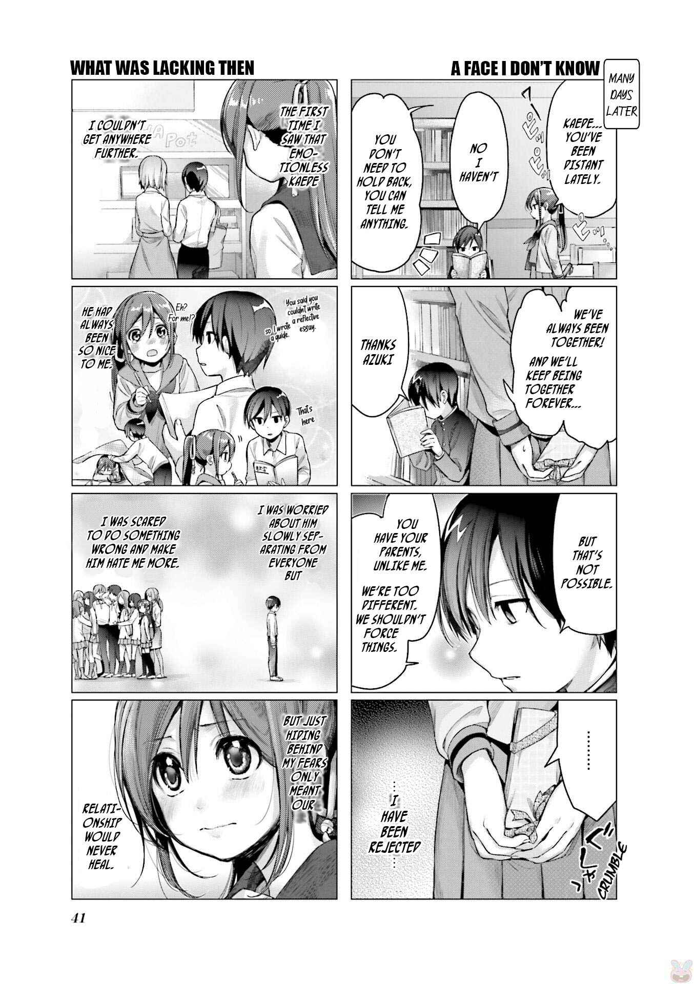 Page 8 Chapter 3 Amaetai Hi wa Soba ni Ite.