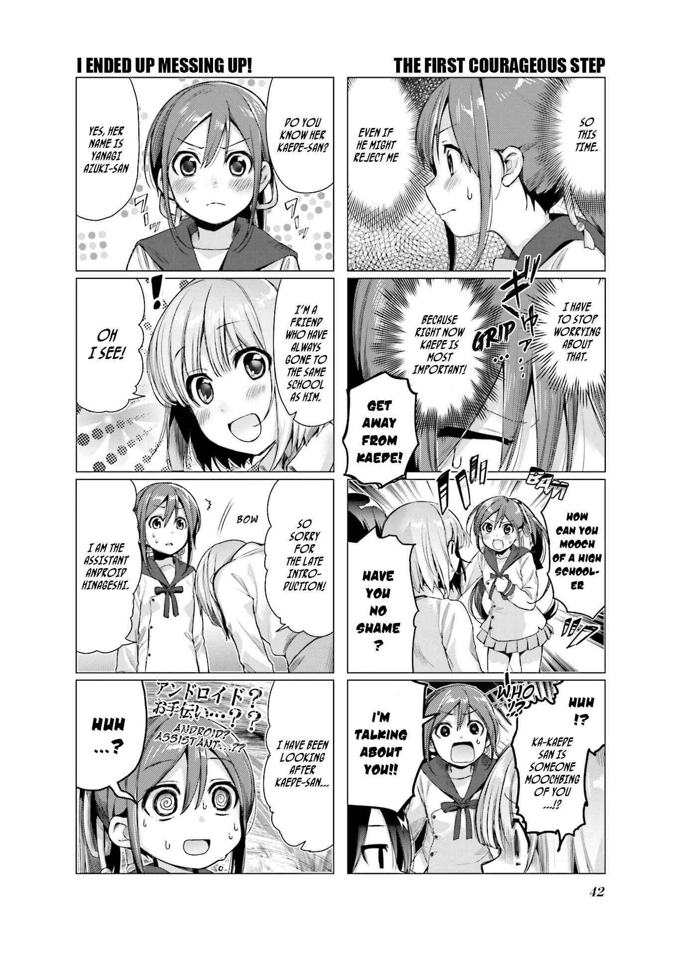 Page 9 Chapter 3 Amaetai Hi wa Soba ni Ite.