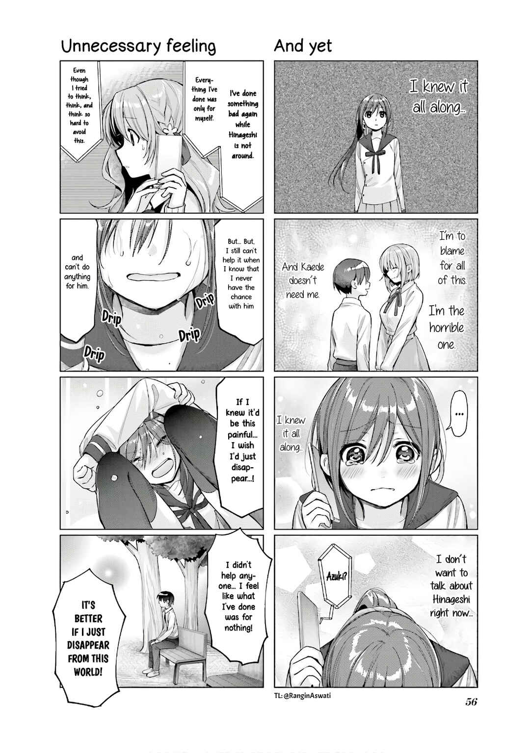 Page 14 Chapter 13 Amaetai Hi wa Soba ni Ite.
