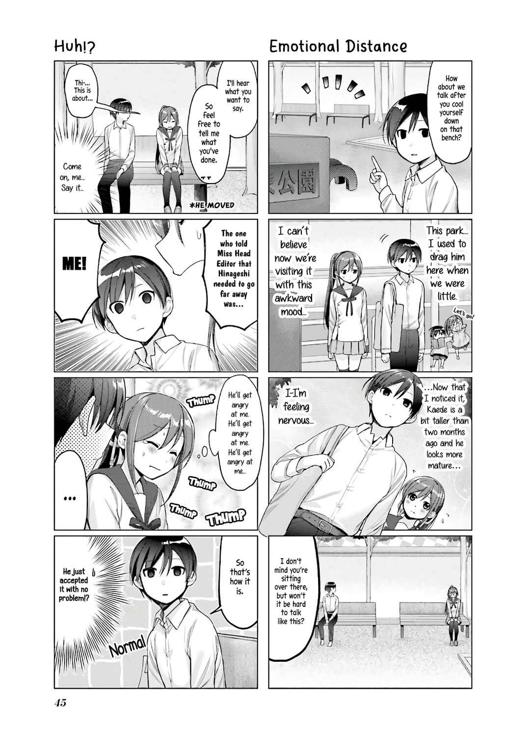 Page 3 Chapter 13 Amaetai Hi wa Soba ni Ite.
