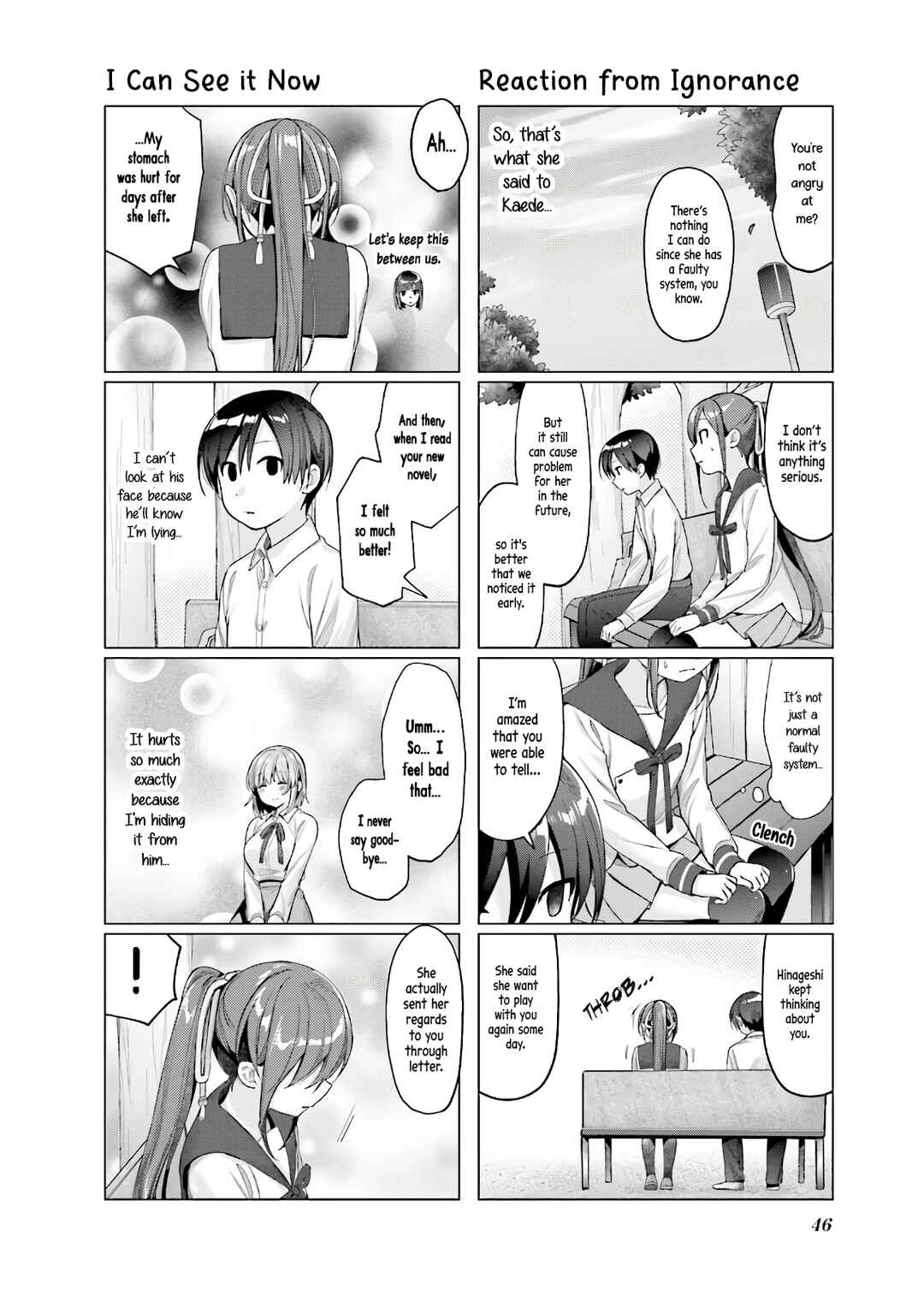Page 4 Chapter 13 Amaetai Hi wa Soba ni Ite.