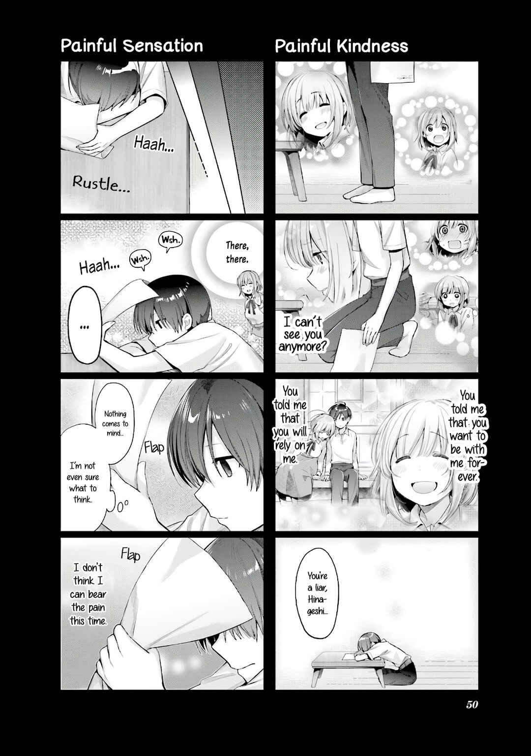 Page 8 Chapter 13 Amaetai Hi wa Soba ni Ite.