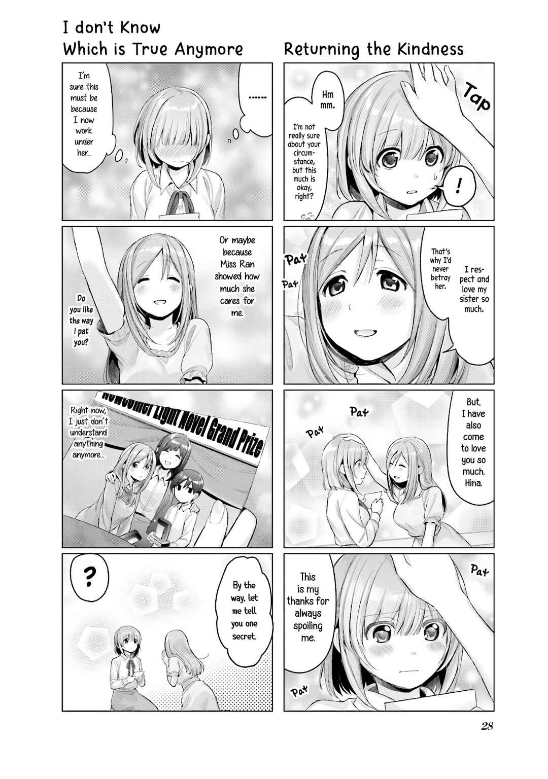 Page 10 Chapter 11 Amaetai Hi wa Soba ni Ite.