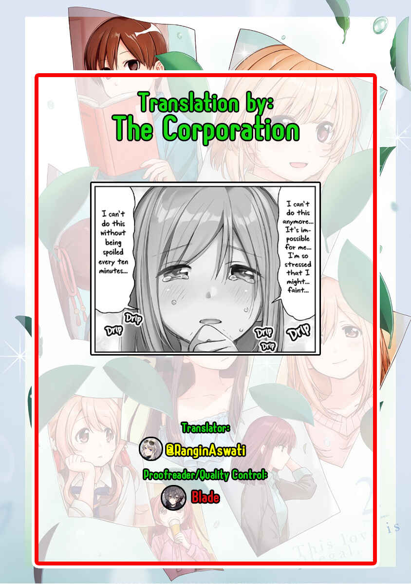 Page 15 Chapter 11 Amaetai Hi wa Soba ni Ite.
