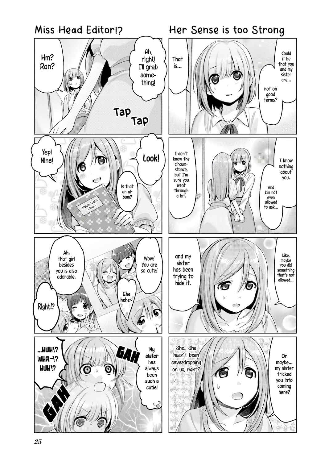 Page 7 Chapter 11 Amaetai Hi wa Soba ni Ite.