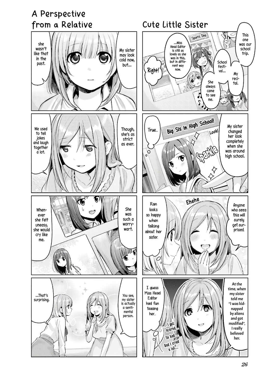 Page 8 Chapter 11 Amaetai Hi wa Soba ni Ite.