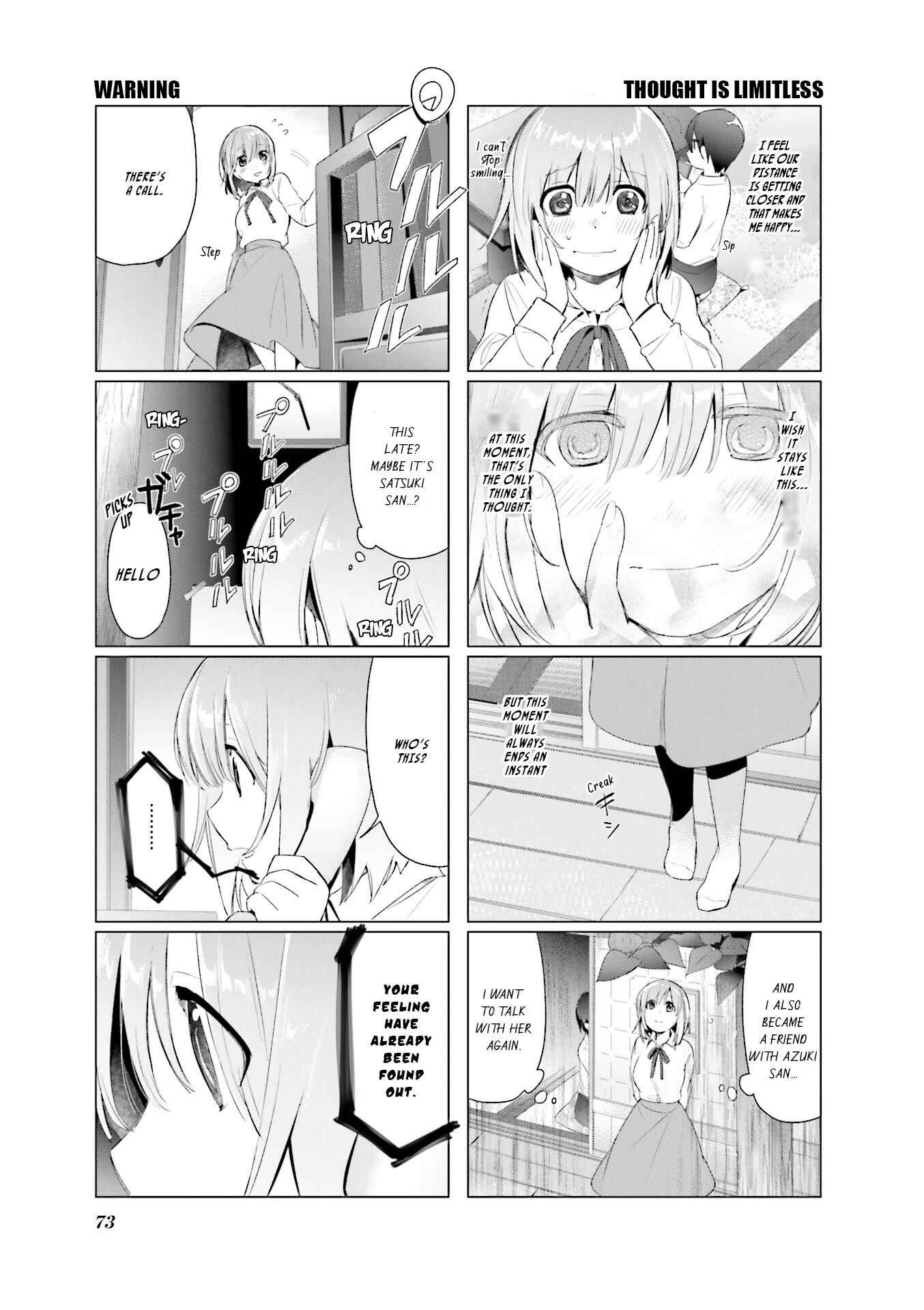 Page 12 Chapter 5 Amaetai Hi wa Soba ni Ite.