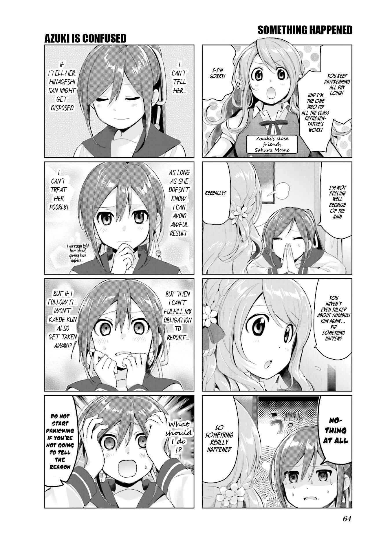 Page 3 Chapter 5 Amaetai Hi wa Soba ni Ite.