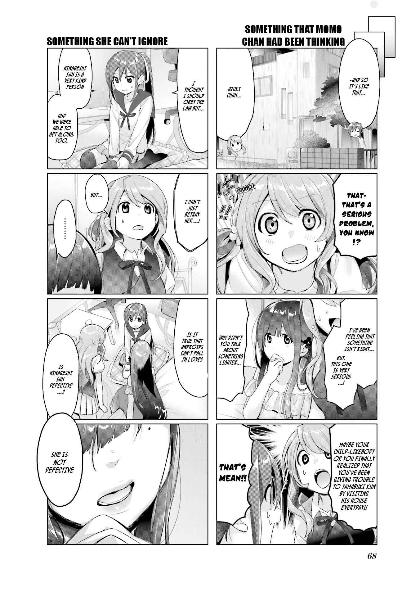 Page 7 Chapter 5 Amaetai Hi wa Soba ni Ite.