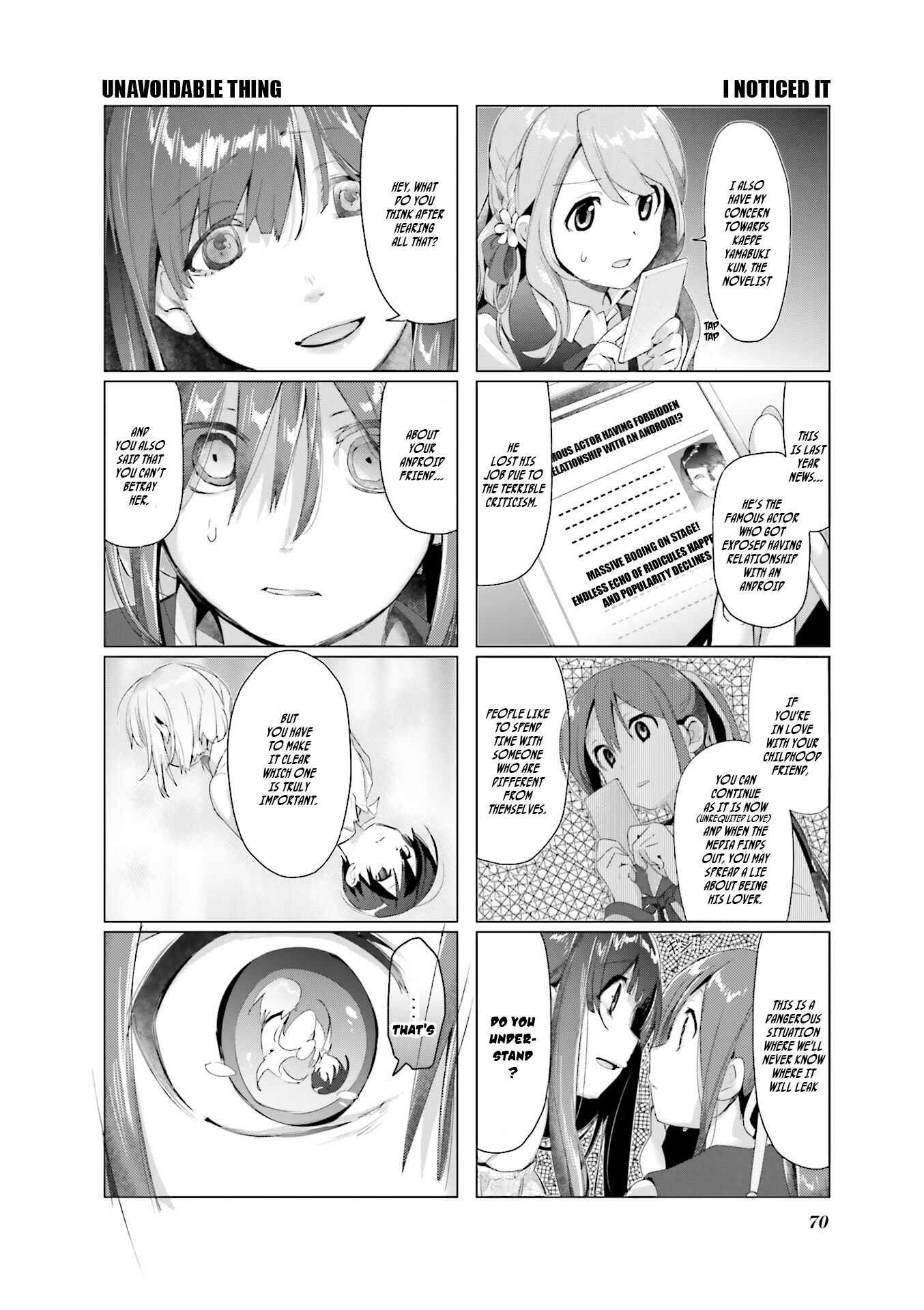 Page 9 Chapter 5 Amaetai Hi wa Soba ni Ite.